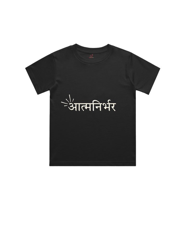 Aatmnirbhar Kids T-Shirt – Custom from Glamlittles