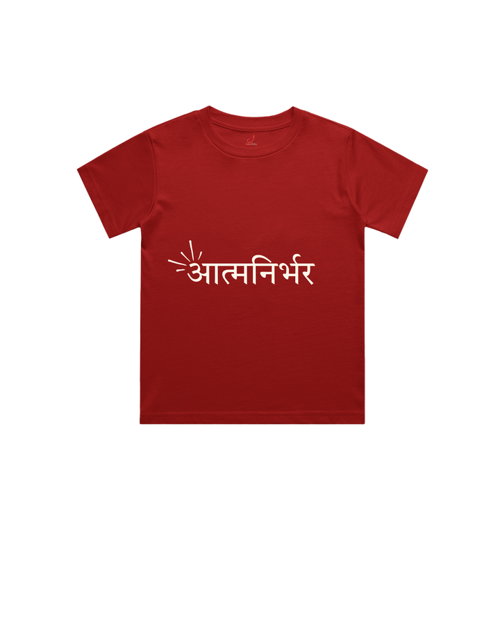 Aatmnirbhar Kids T-Shirt – Custom from Glamlittles