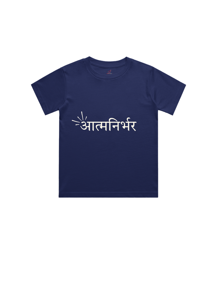 Aatmnirbhar Kids T-Shirt – Custom from Glamlittles