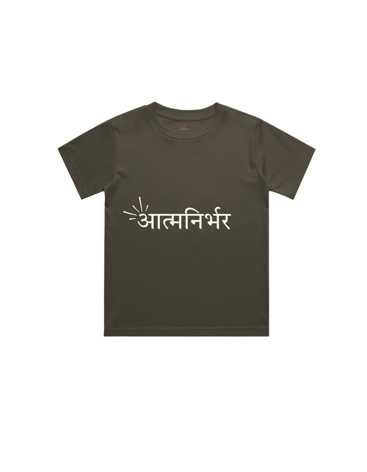 Aatmnirbhar Kids T-Shirt – Custom from Glamlittles
