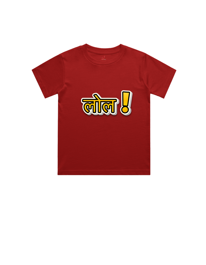 Fun & Playful Desi Tee – LOLz in Hindi Kids T-Shirt – Custom from Glamlittles