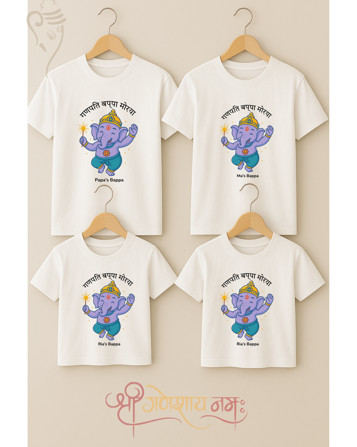 Matching Ganpati Family T-Shirts – Bappa’s Crew (Custom Name)