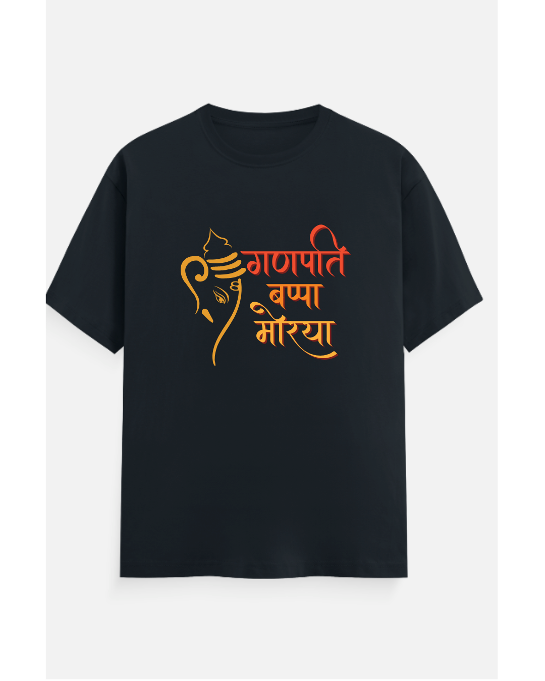Ganpati Bappa Morya Matching Family T-Shirt Set – Festive Tees for Adults & Kids