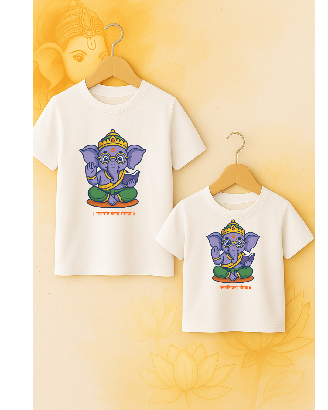 Blessings in Every Thread – Personalized Ganapathi T-Shirts for All !!