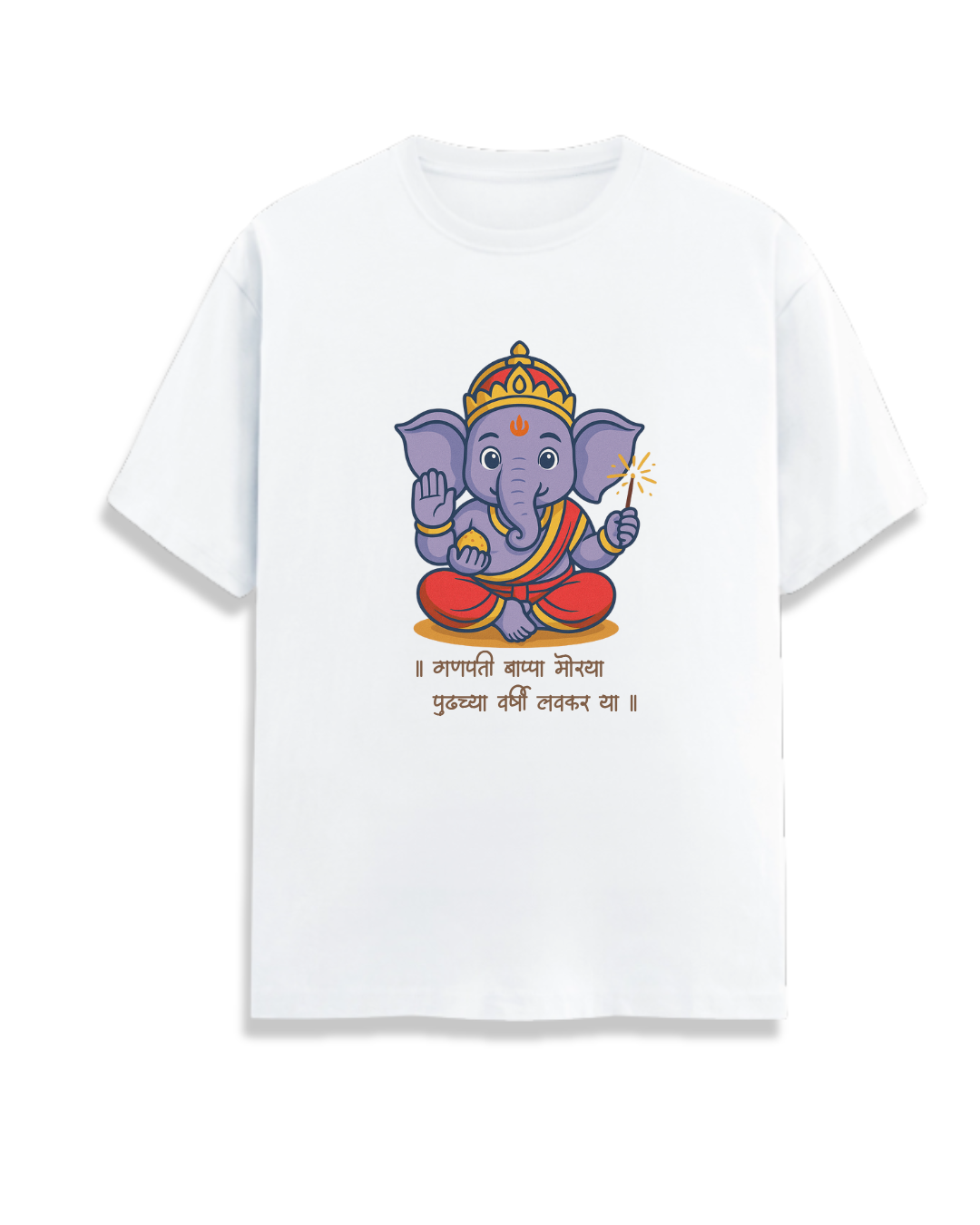 Ganpati Bappa Morya Family Tees – Custom Name & Combo