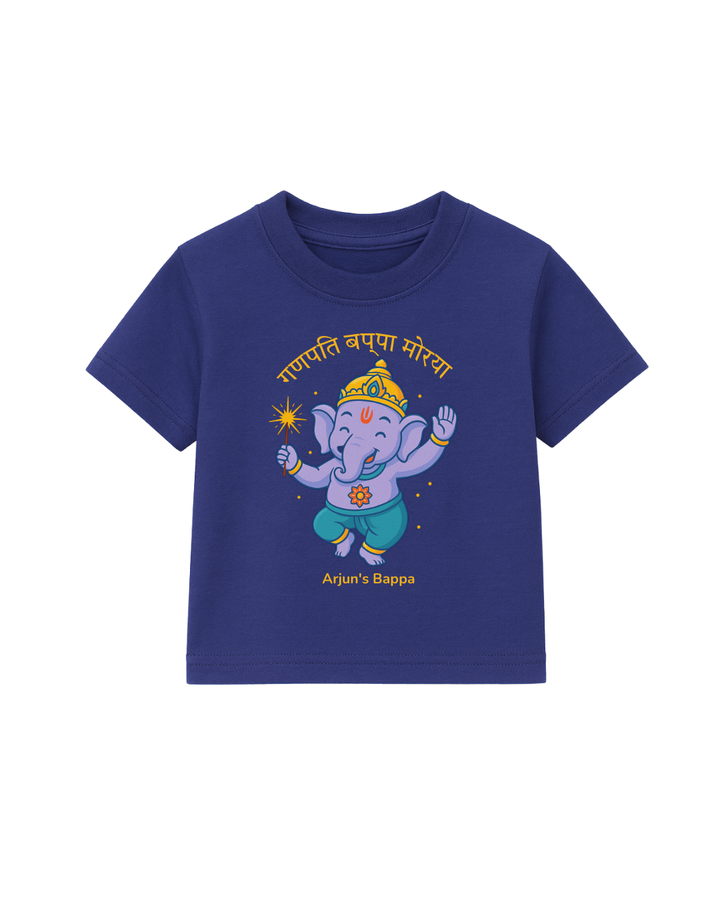 Personalized Ganpati Kids T-Shirt – Custom Name Baby Bappa Tee