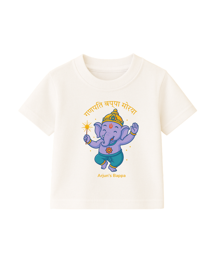 Personalized Ganpati Kids T-Shirt – Custom Name Baby Bappa Tee