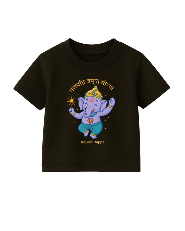 Personalized Ganpati Kids T-Shirt – Custom Name Baby Bappa Tee