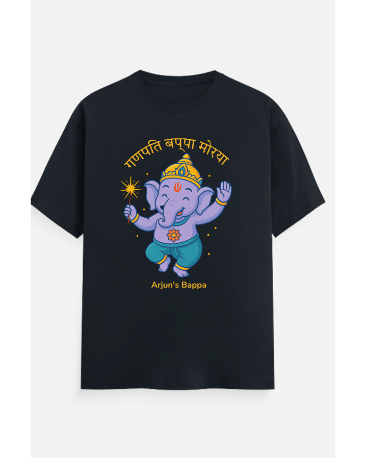Personalized Ganpati Adult T-Shirt – Custom Tee for Ganesh Chaturthi