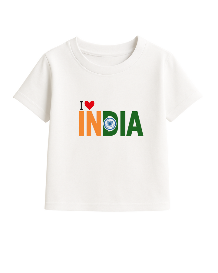 Kids "I ❤️ INDIA" T-Shirt – Tricolor Indian Flag Design with Ashoka Chakra