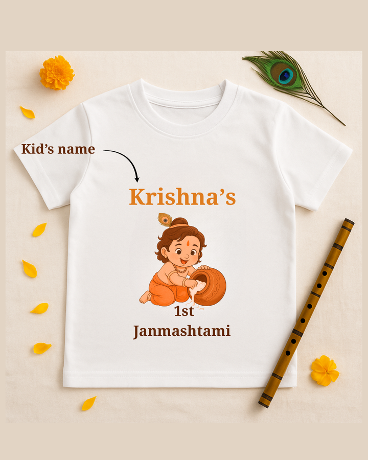 Personalized Janmashtami T-Shirt for Baby Boy/Girl – First Festival Special