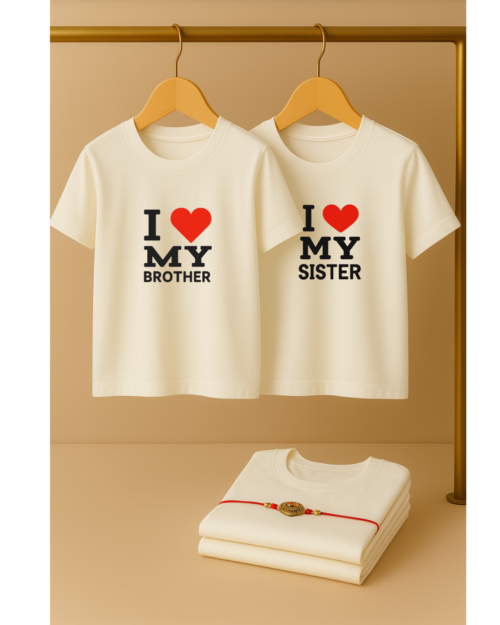 I ❤️ My Brother / I ❤️ My Sister – Adult Sibling T-Shirts (Rakhi Special)