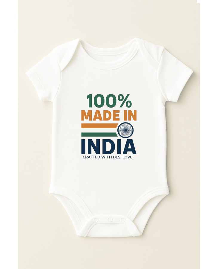 100% Made in India Baby Romper – Crafted with Desi Love