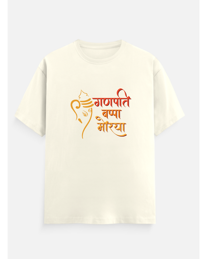 Ganpati Bappa Morya Matching Family T-Shirt Set – Festive Tees for Adults & Kids