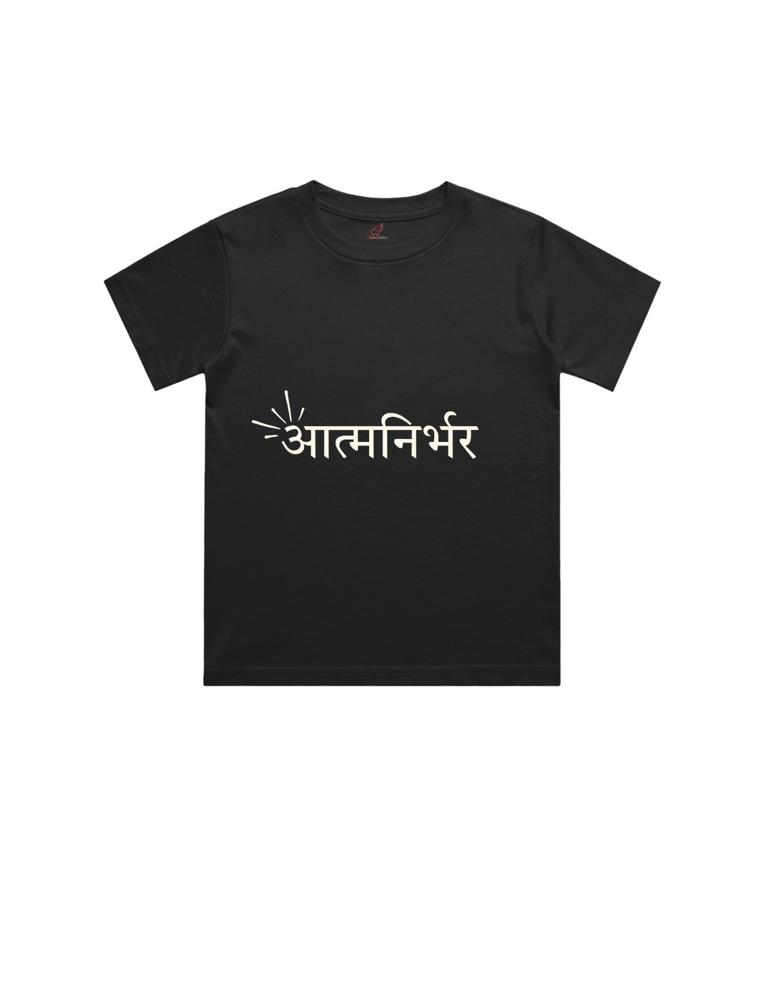 Aatmnirbhar Kids T-Shirt – Custom from Glamlittles