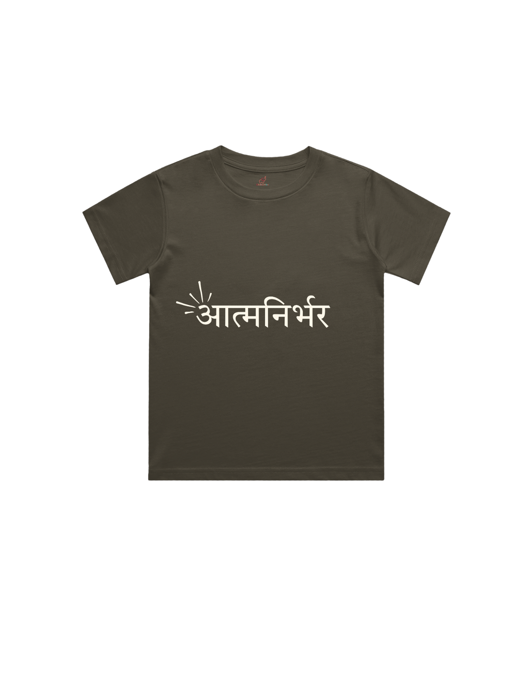 Aatmnirbhar Kids T-Shirt – Custom from Glamlittles