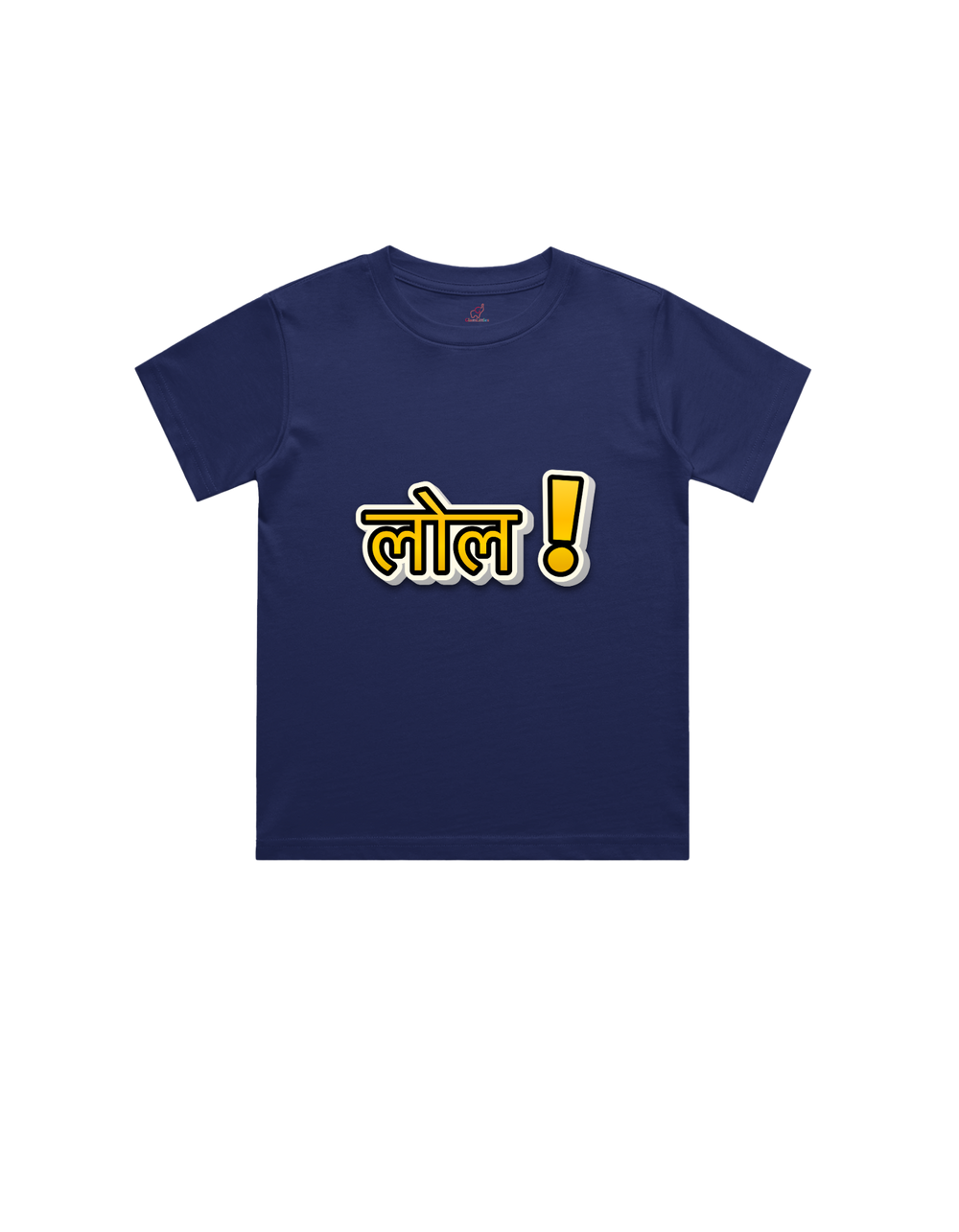 Fun & Playful Desi Tee – LOLz in Hindi Kids T-Shirt – Custom from Glamlittles