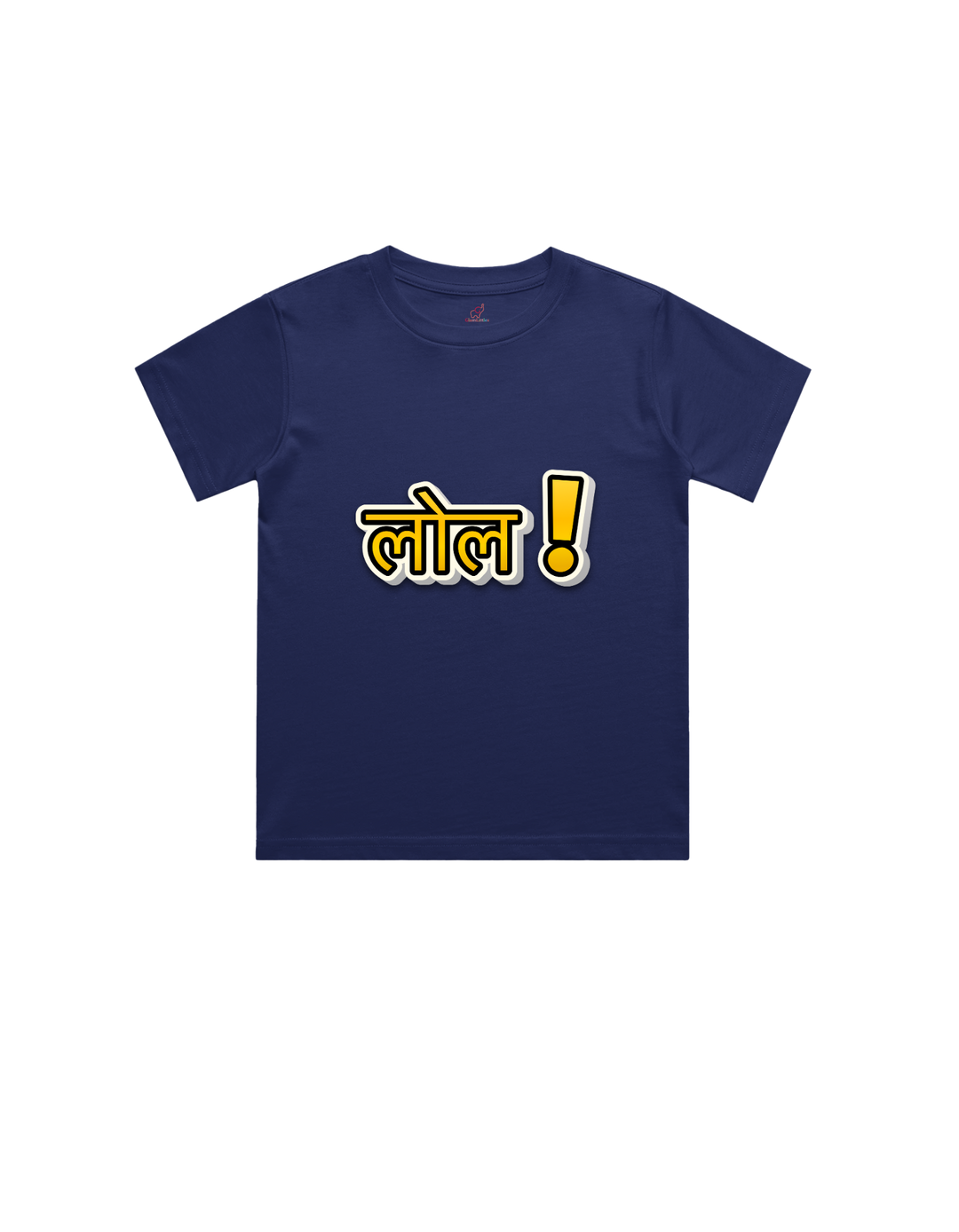 Fun & Playful Desi Tee – LOLz in Hindi Kids T-Shirt – Custom from Glamlittles