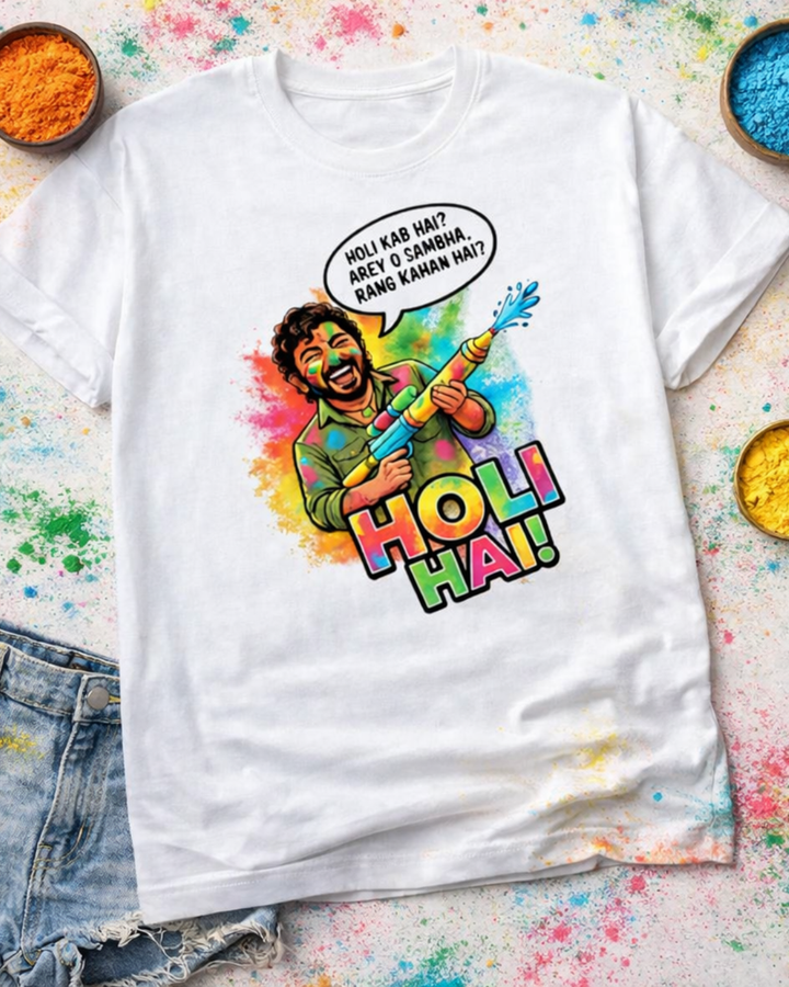 Gabbar Holi Hai! Bollywood Holi T-Shirt | Funny Desi Holi Tee